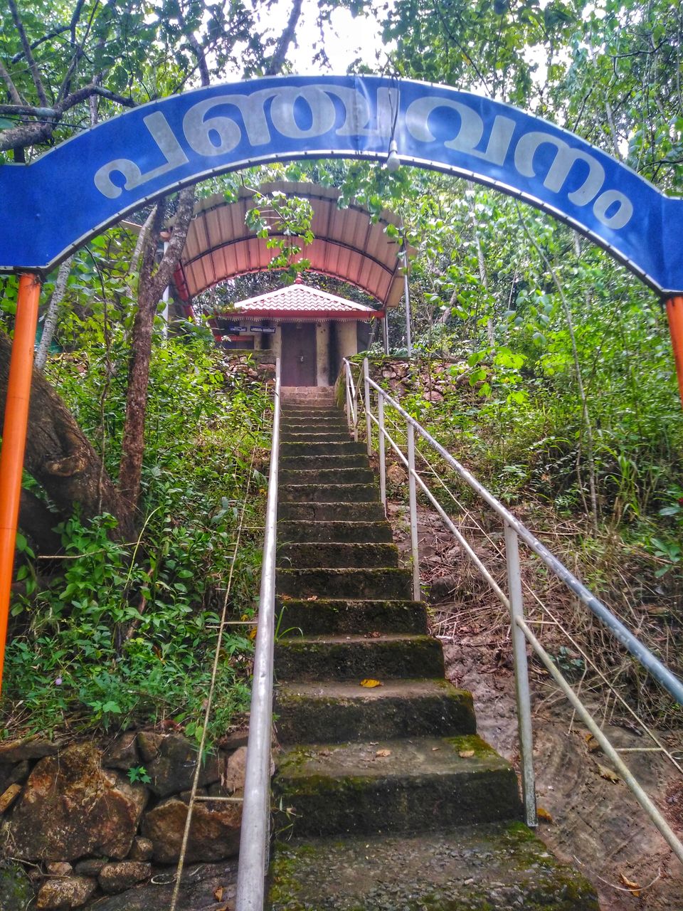 Photo of Anchukuzhy - A temple guarded by a roaring waterfall by Thejus R