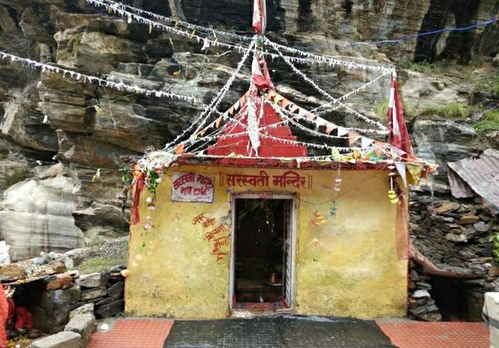 Photo of भारत का आखिरी गांव,जहाँ से है स्वर्ग जाने का रास्ता by Priya Yadav