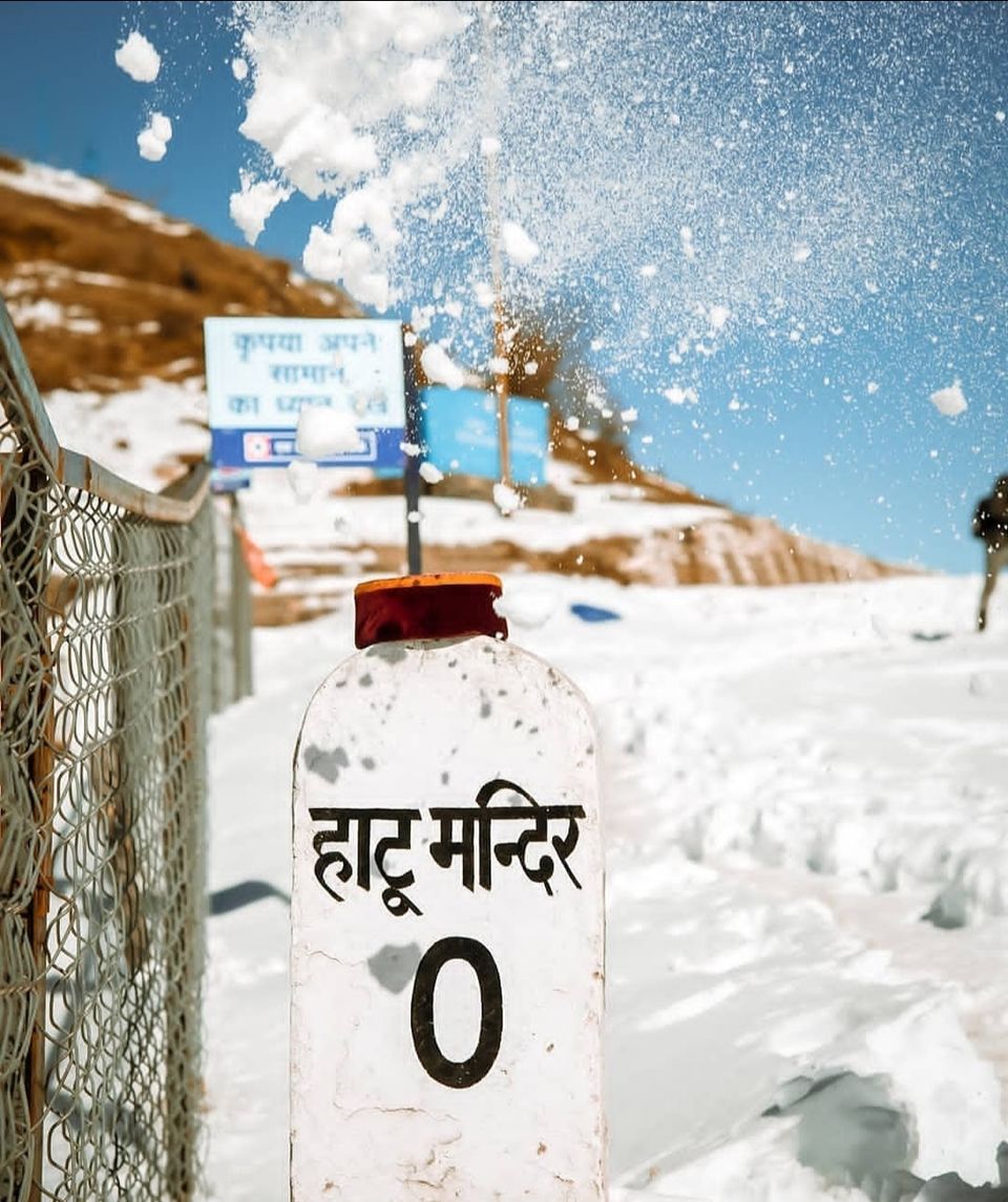 Photo of हाटू पीक:रोमांच, आस्था और प्रकृति का अनोखा संगम by Priya Yadav