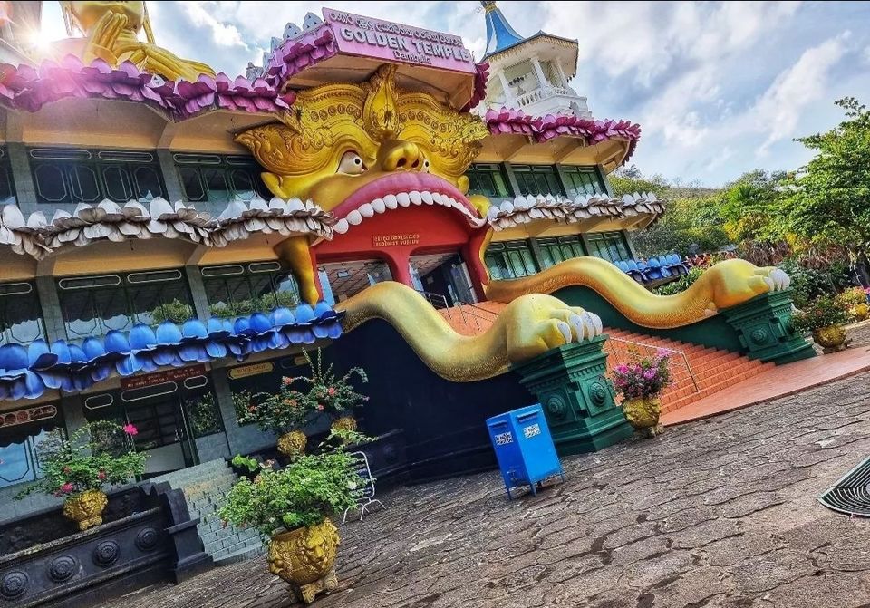 Photo of दाम्बुला by Priya Yadav
