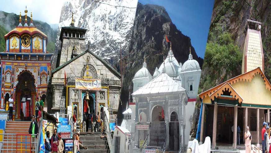 Photo of If you want to enjoy your holidays visit char dham ,(Uttarakhand) 1/1 by Ashish