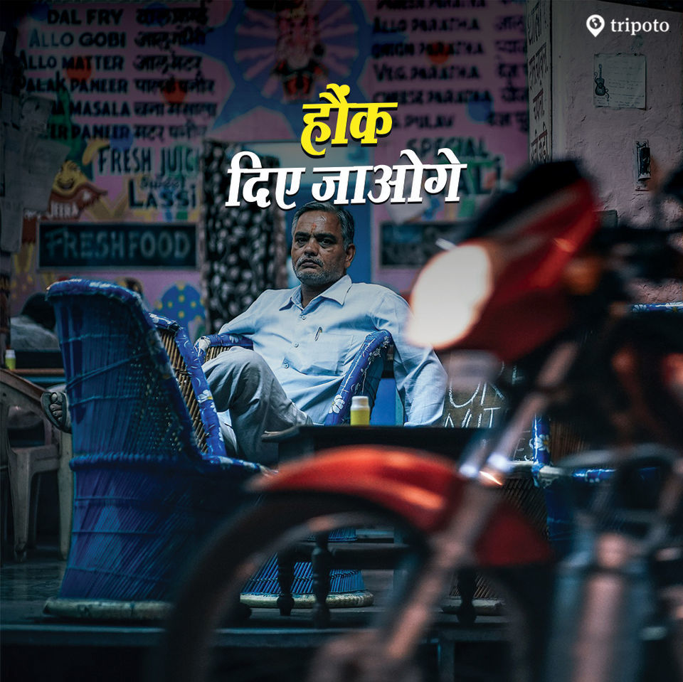 Photo of એ ધાંસૂ ડાયલોગ જે આપને ફક્ત કાનપુરમાં જ સાંભળવા મળશે! 1/13 by Paurav Joshi