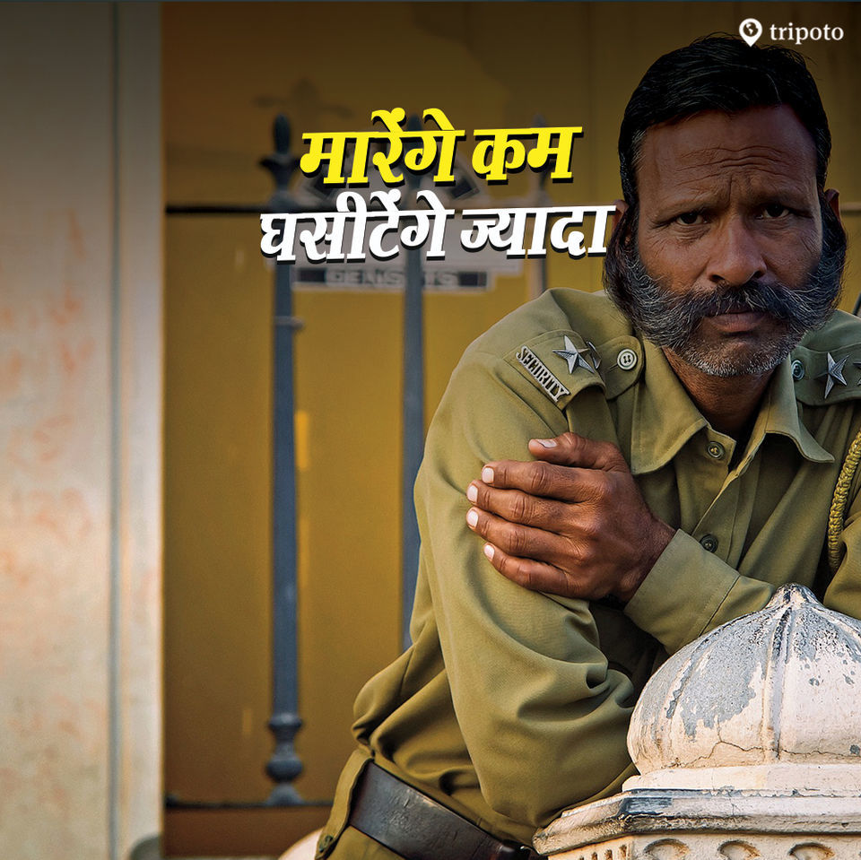 Photo of એ ધાંસૂ ડાયલોગ જે આપને ફક્ત કાનપુરમાં જ સાંભળવા મળશે! 3/13 by Paurav Joshi