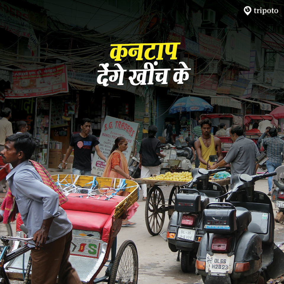 Photo of એ ધાંસૂ ડાયલોગ જે આપને ફક્ત કાનપુરમાં જ સાંભળવા મળશે! 7/13 by Paurav Joshi