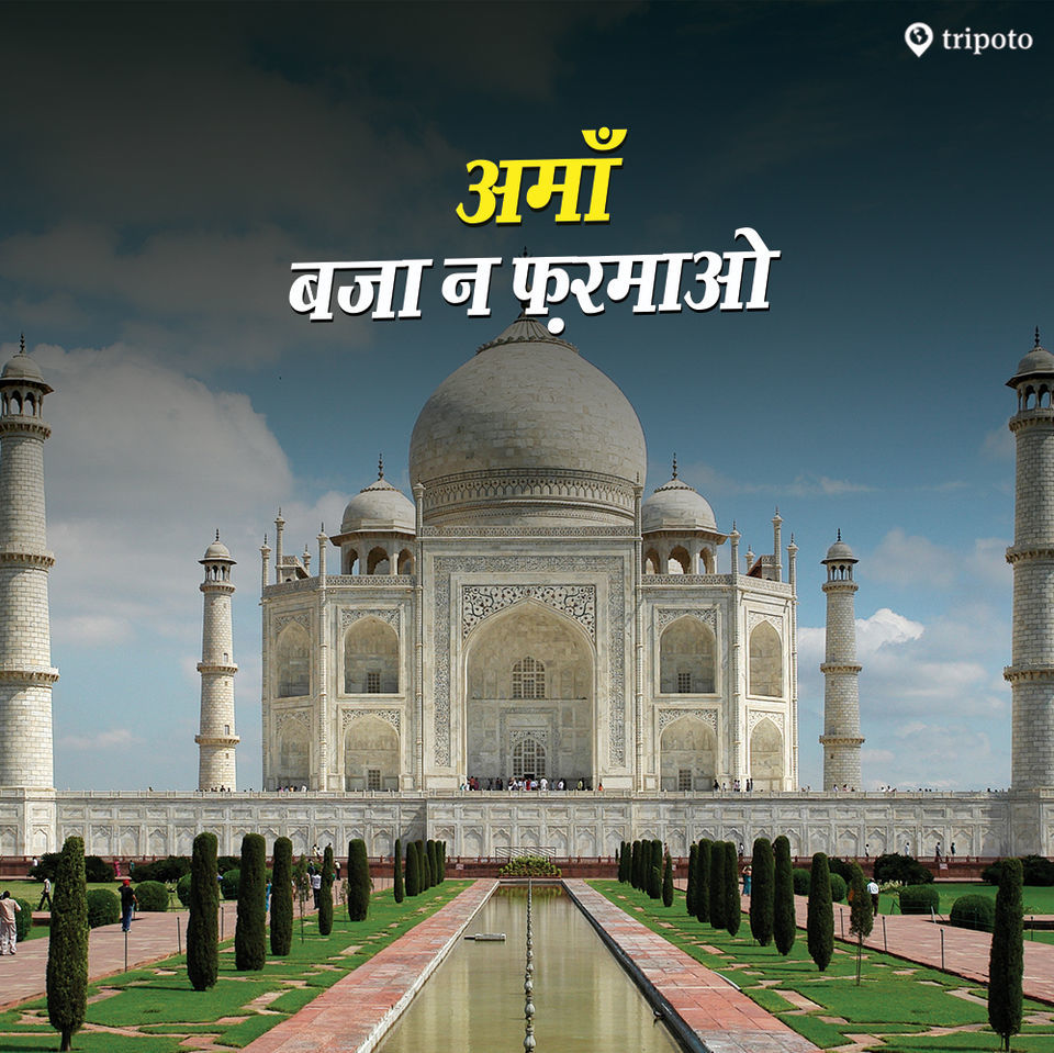 Photo of એ ધાંસૂ ડાયલોગ જે આપને ફક્ત કાનપુરમાં જ સાંભળવા મળશે! 13/13 by Paurav Joshi