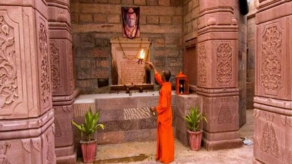 Photo of રાજસ્થાનમાં બની રહ્યું છે વિશ્વનું પહેલું ઓમ આકૃતિનું શિવ મંદિર, 25 વર્ષથી નિર્માણ કાર્ય ચાલુ 5/8 by Paurav Joshi