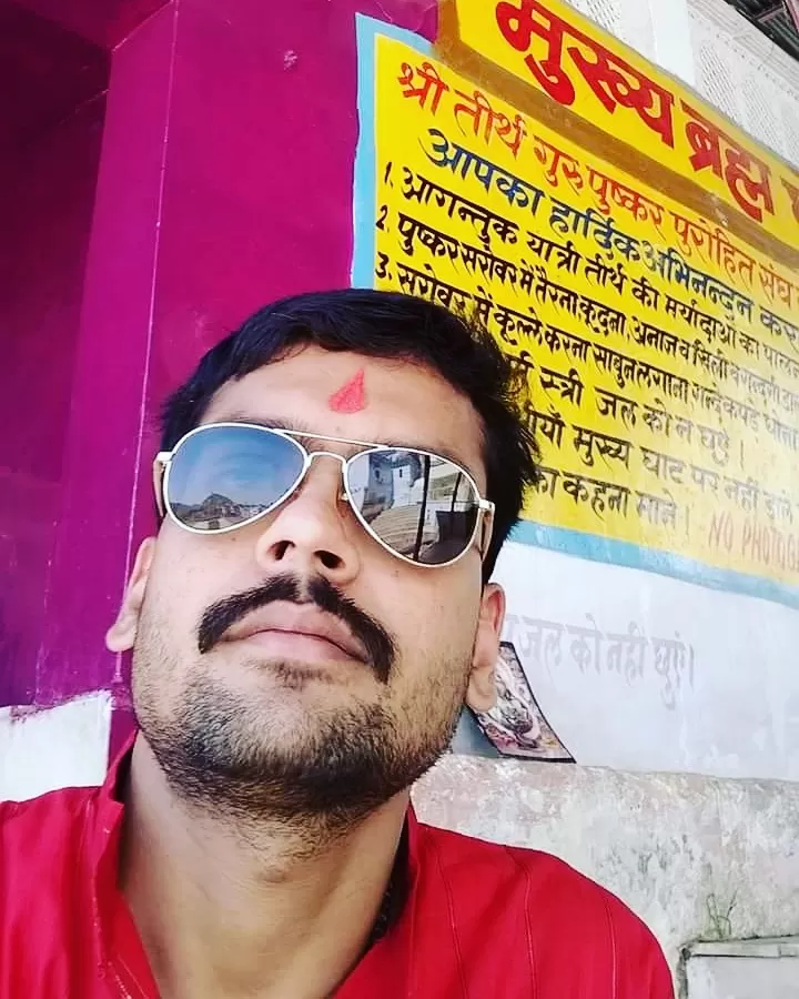 Photo of विन्ध्याचल by Ashish Gupta Vindhyachal