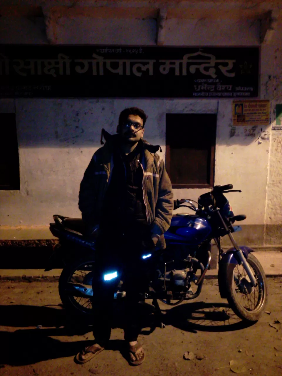 Photo of विन्ध्याचल by Ashish Gupta Vindhyachal