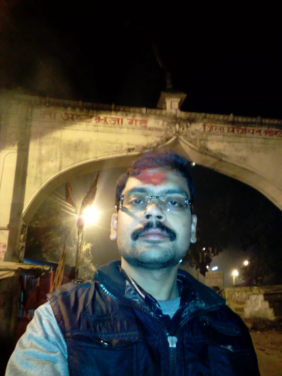 Photo of विन्ध्याचल by Ashish Gupta Vindhyachal