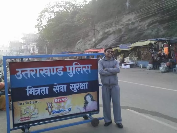 Photo of विन्ध्याचल by Ashish Gupta Vindhyachal