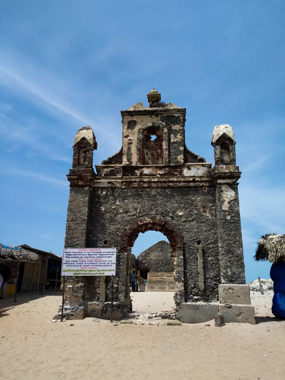 Photo of Dhanushkodi Beach Road, Dhanushkodi, Tamil Nadu, India by Hemangi Narvekar