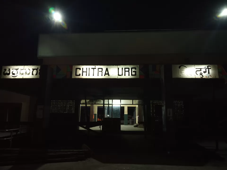Photo of Chitradurga, Railway Station Road, Neelakanteshwara Colony, Chitradurga, Karnataka, India by Hemangi Narvekar