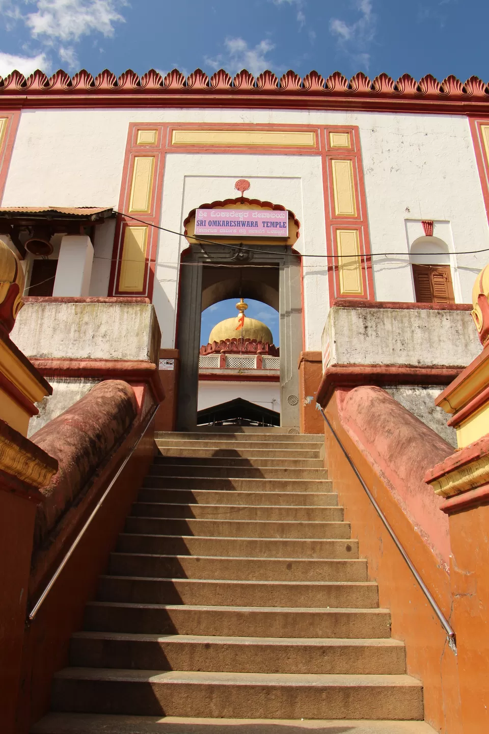 Photo of Omkareshwara Temple Entrance by Vineet Kumar