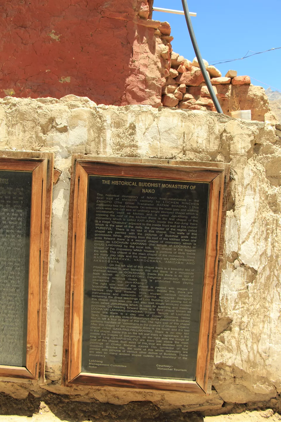 Photo of Nako, Himachal Pradesh, India by Vineet Kumar