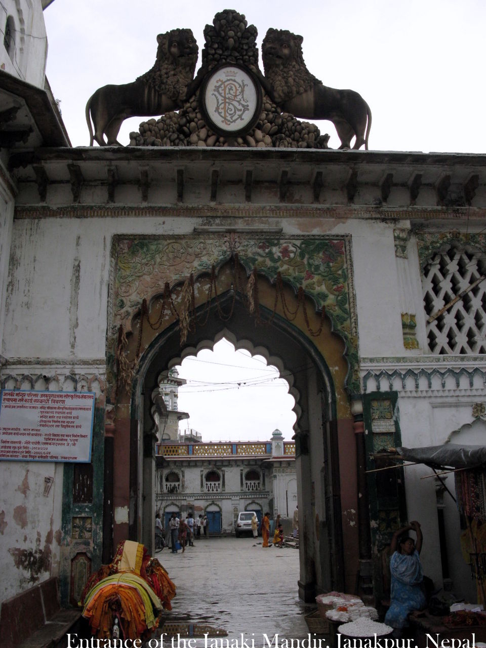 Photo of Janakpur, Central Development Region, Nepal by Vineet Kumar