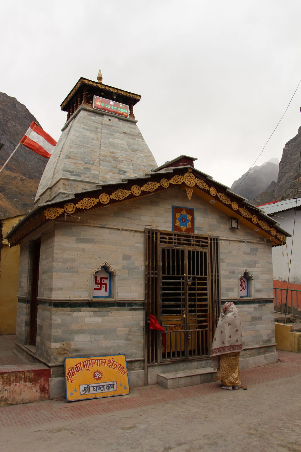 Photo of Mana - The Last Village in Chamoli District, Uttarakhand 4/7 by Vineet Kumar
