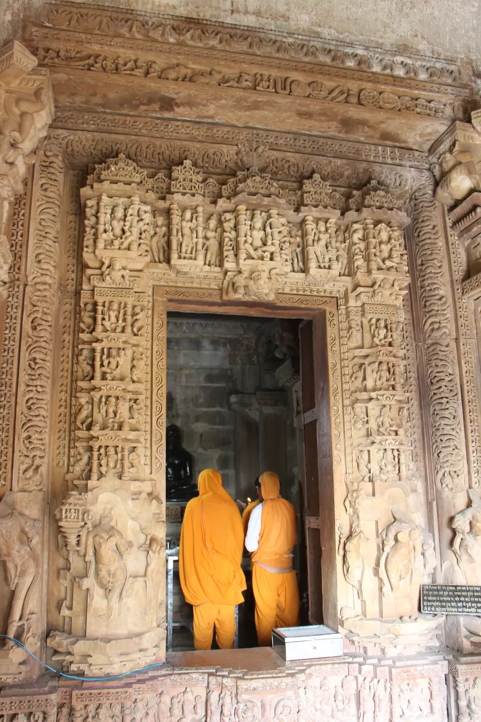 Photo of Panna Tiger Reserve, Chapner, Madhya Pradesh, India by Vineet Kumar