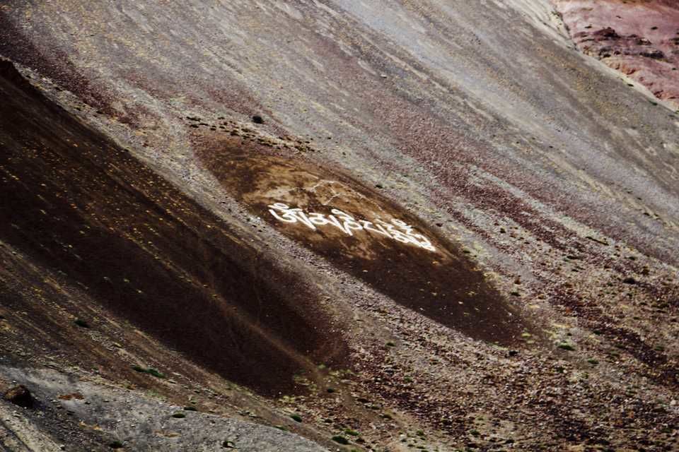 Photo of TransHimalayan Venture into the Spiti Valley by Vineet Kumar