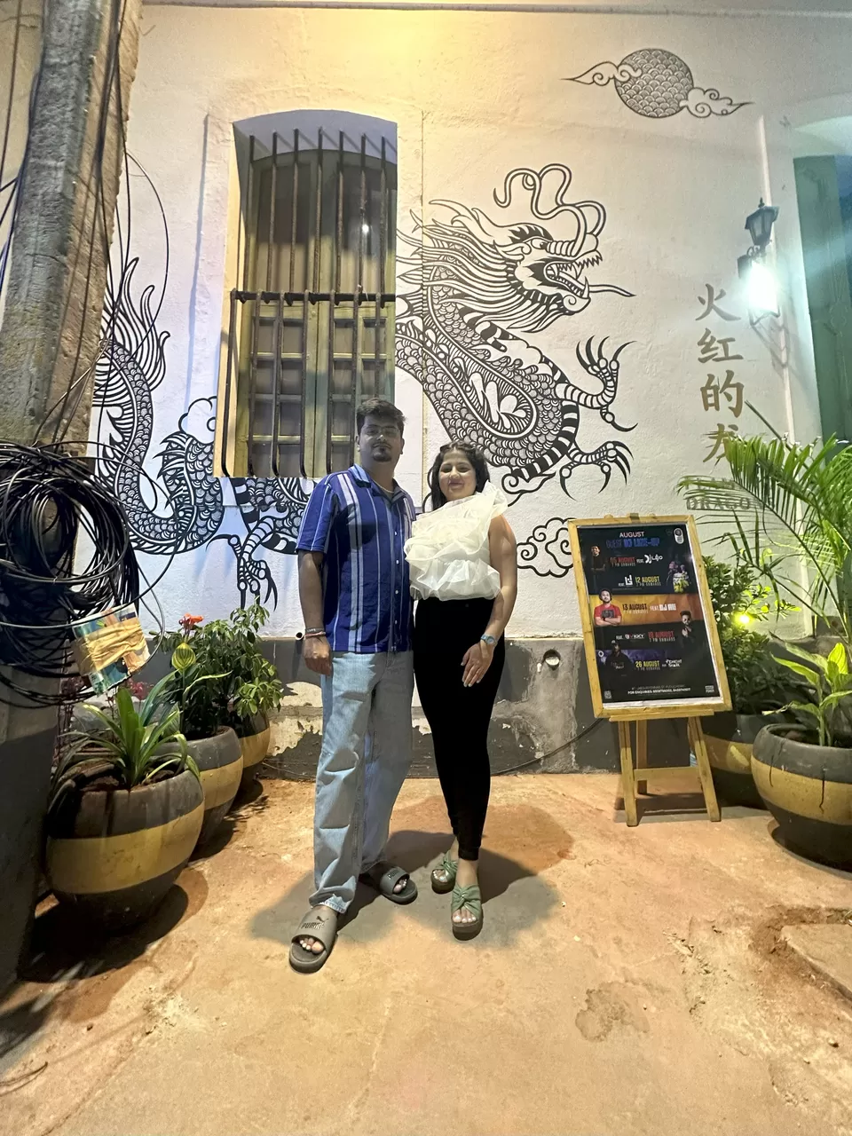 Photo of Flaming Dragons Lounge & Nightlife, La Bourdonnais Street, White Town, Pondicherry, Puducherry, India by The Benjabi Affair