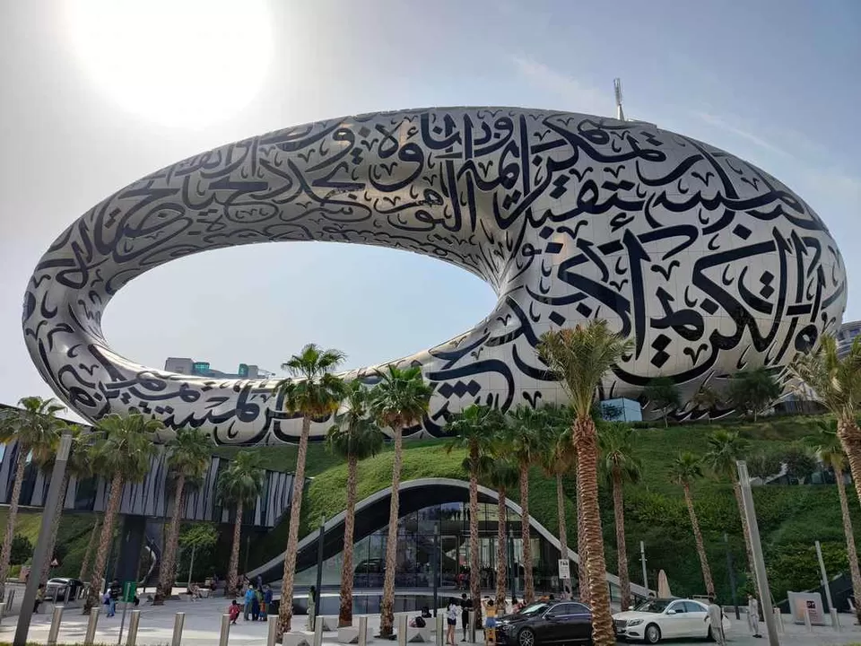 Photo of Museum of The Future - Sheikh Zayed Road - Dubai - United Arab Emirates by Shreya Shah