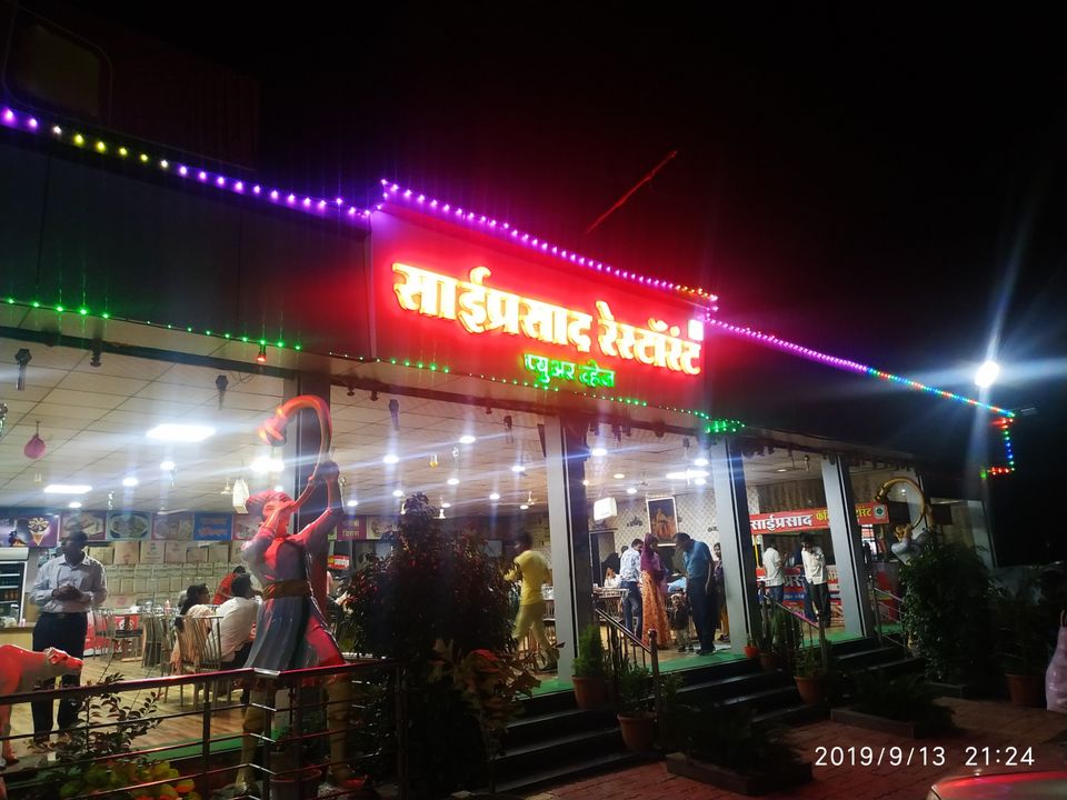 Photo of भीमाशंकर यात्रा महाराष्ट्र by Saurabh Srivastava