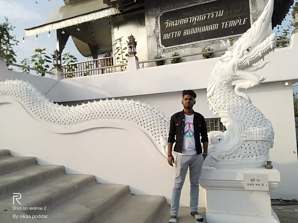 Photo of गया : उपदेशक गौतम बुद्ध की आत्मज्ञान की भूमि by Vineet Singh