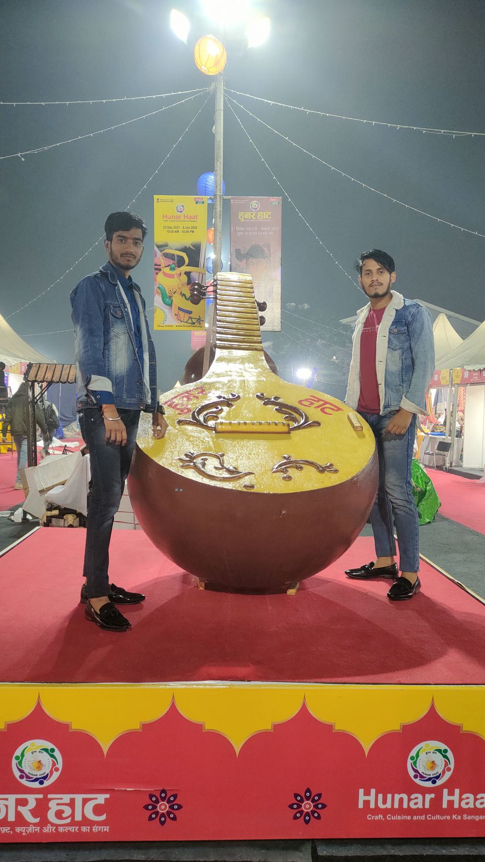 Photo of हुनर हाट - हुनर के उस्तादों का मेला 5/8 by Vineet Singh