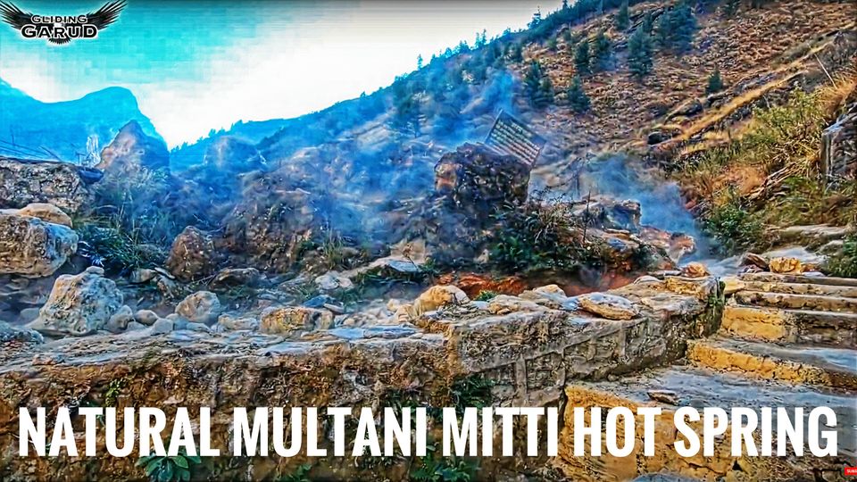 Photo of Natural Multani Miti HOT SPRING by Gliding Garud