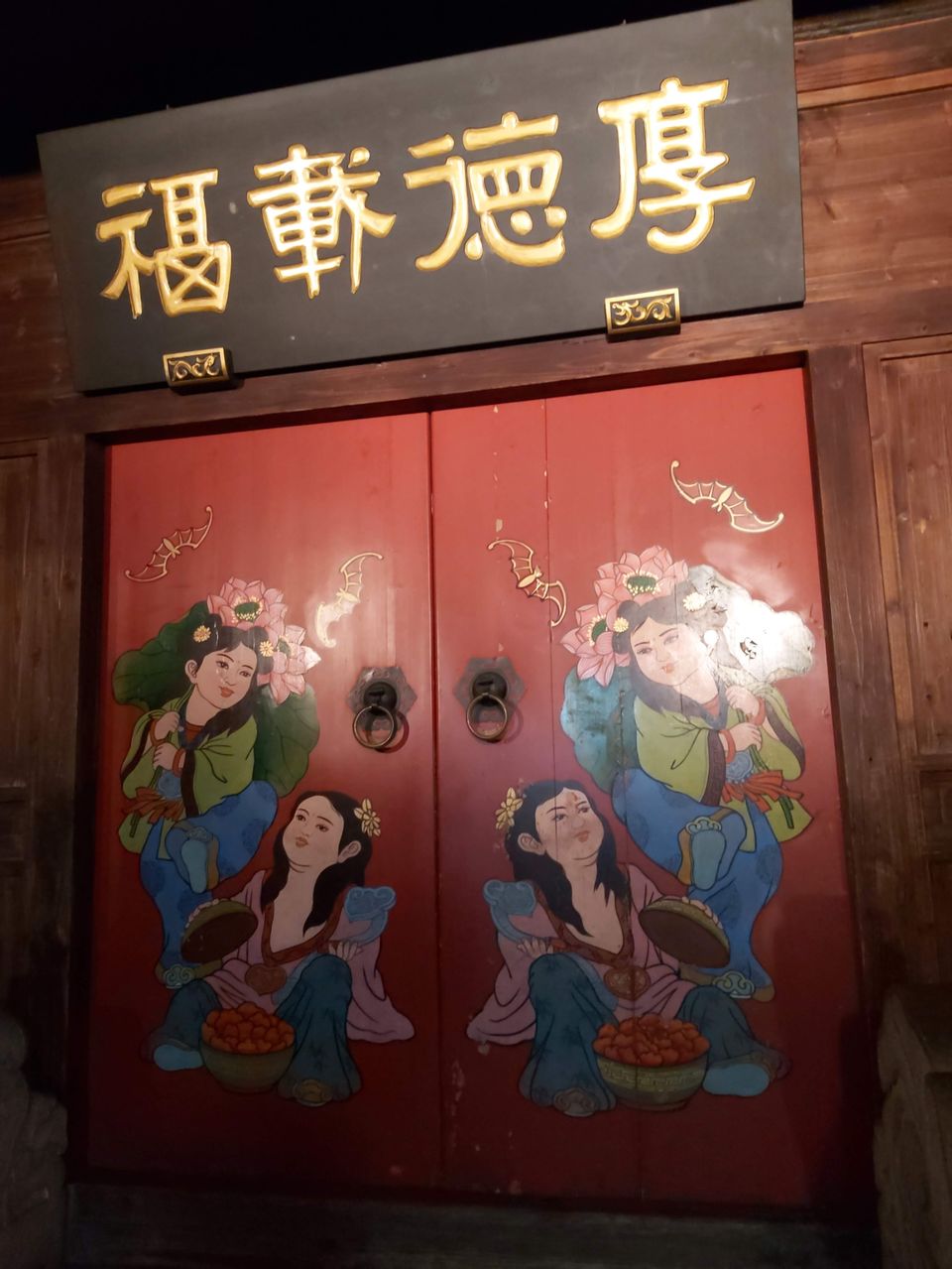 Photo of China isn't that bad after all. by Lakshaaaa