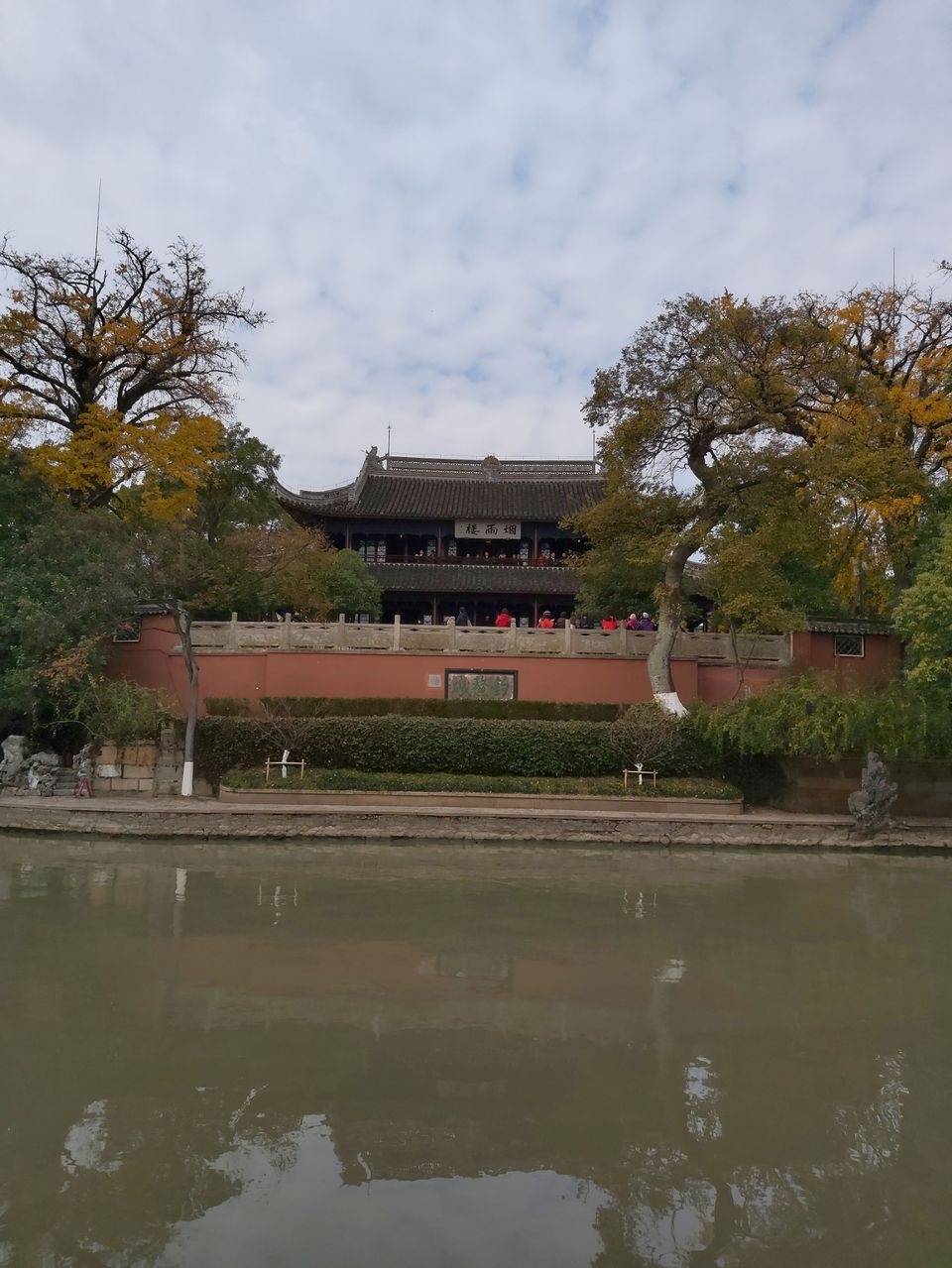 Photo of China isn't that bad after all. by Lakshaaaa