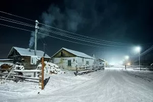Photo of Amazing Trip by SHIVAM SHARMA