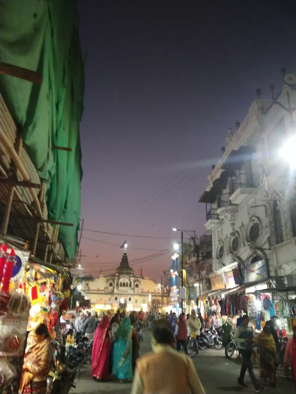 Photo of उज्जैन- कालो के काल 'महाकाल' की नगरी। by Vaishnavi sharma