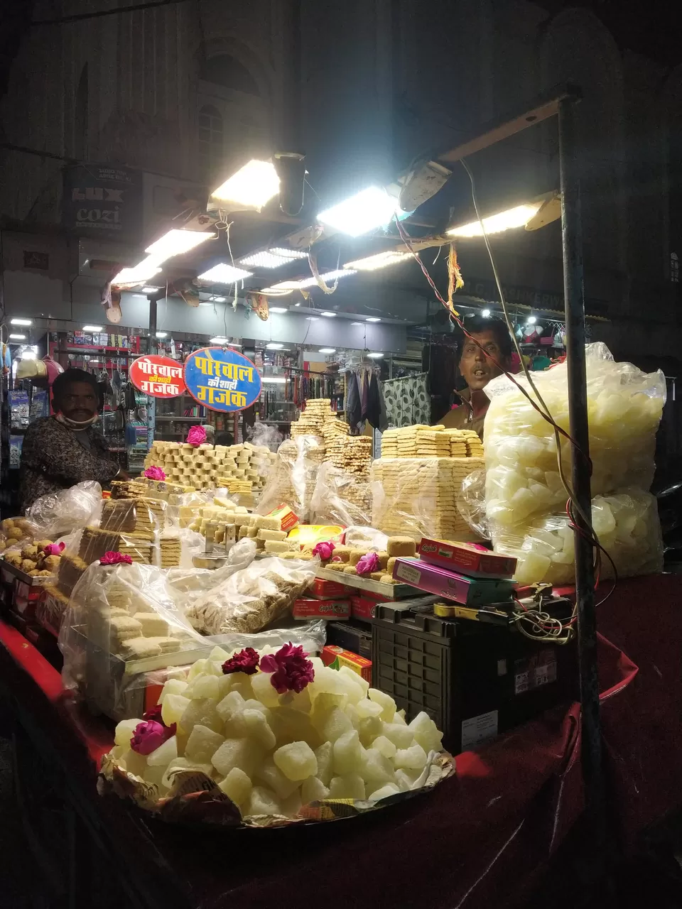 Photo of उज्जैन- कालो के काल 'महाकाल' की नगरी। by Vaishnavi sharma