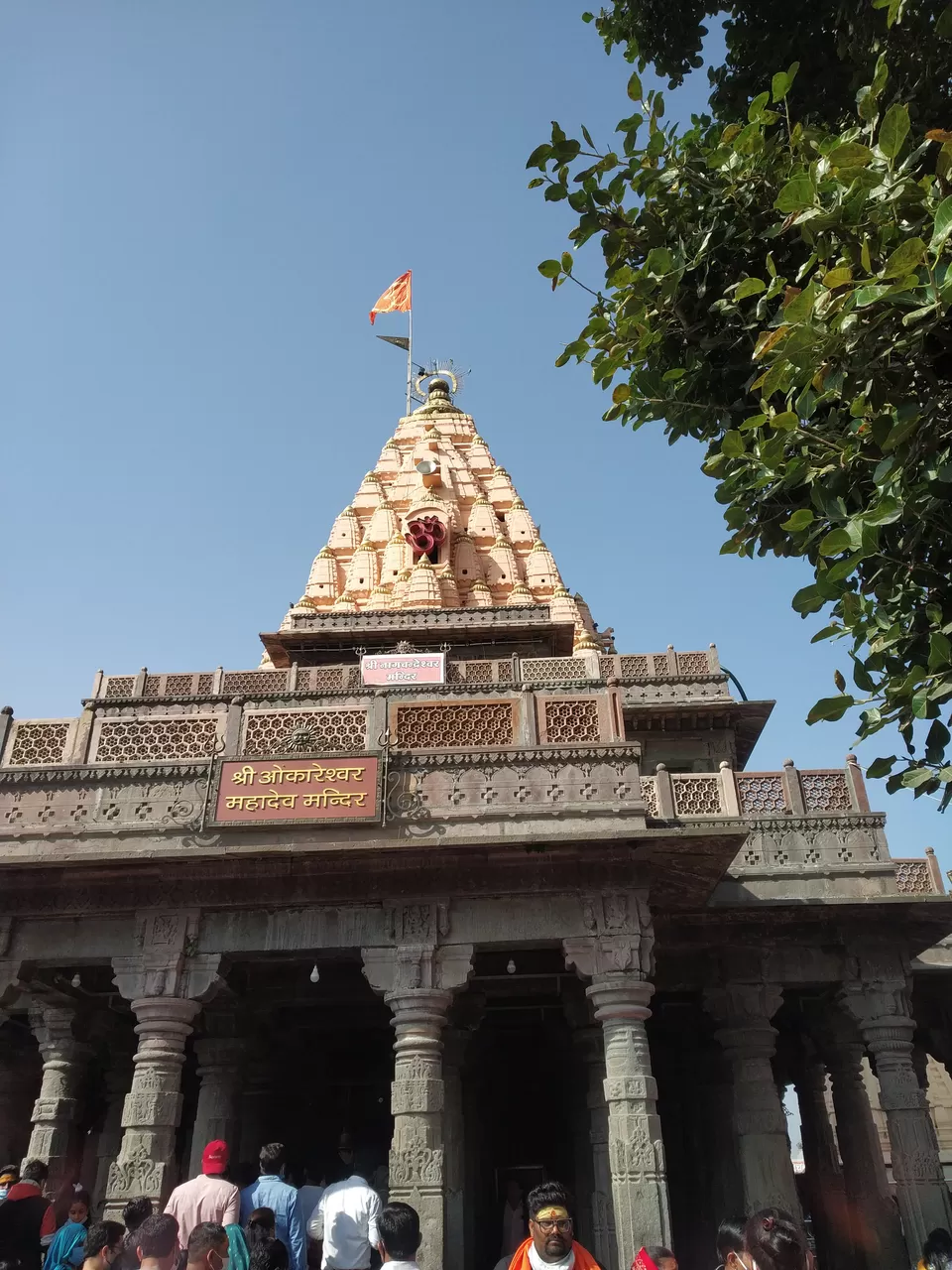 Photo of उज्जैन- कालो के काल 'महाकाल' की नगरी। by Vaishnavi sharma