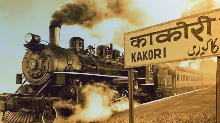 Photo of भारत को आजादी दिलाने में इन शहरों का रहा है महत्वपूर्ण योगदान- by Pooja Tomar Kshatrani