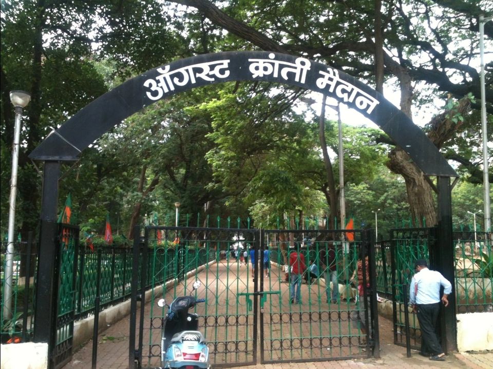 Photo of भारत को आजादी दिलाने में इन शहरों का रहा है महत्वपूर्ण योगदान- by Pooja Tomar Kshatrani
