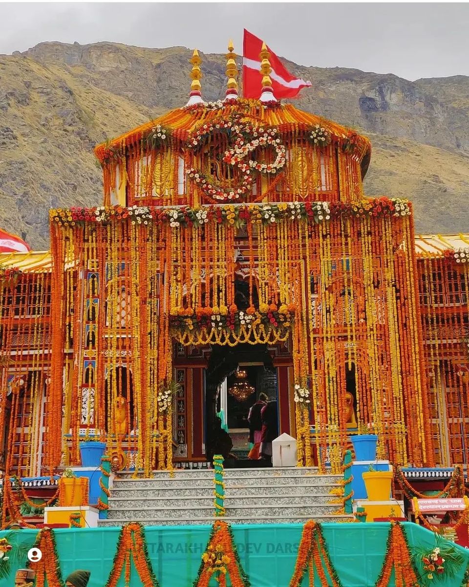 Photo of चार धाम की यात्रा के लिए तैयारियां शुरू, 20 फरवरी से शुरू होगा ऑनलाइन रजिस्ट्रेशन by Pooja Tomar Kshatrani