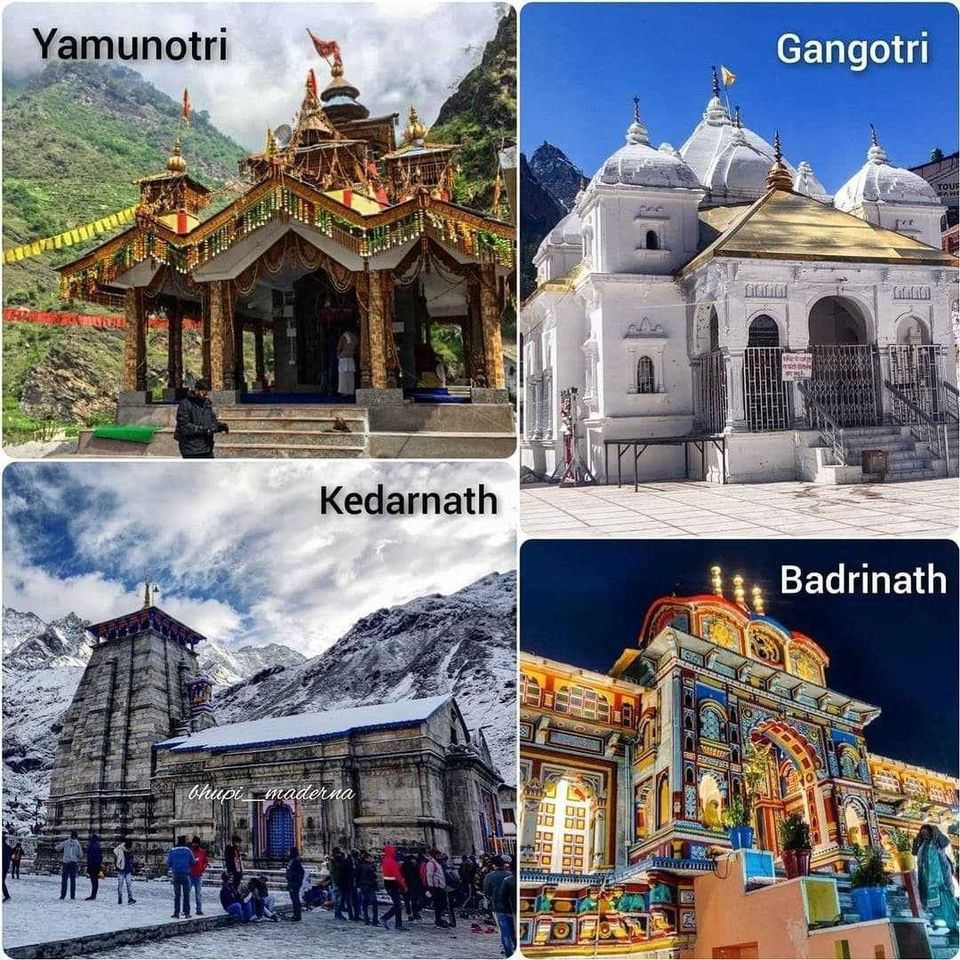Photo of चार धाम की यात्रा के लिए तैयारियां शुरू, 20 फरवरी से शुरू होगा ऑनलाइन रजिस्ट्रेशन by Pooja Tomar Kshatrani