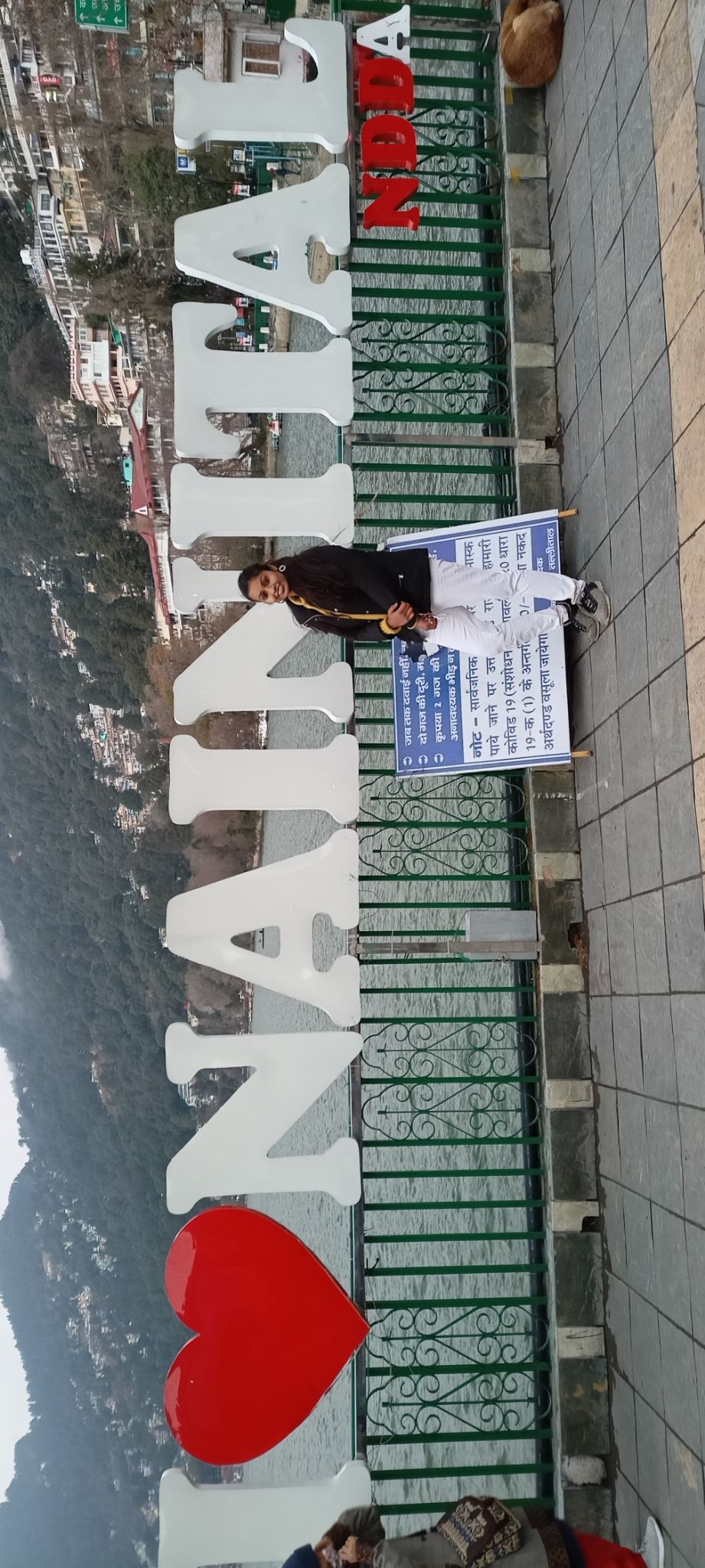Photo of Nainital by Shruti Gupta