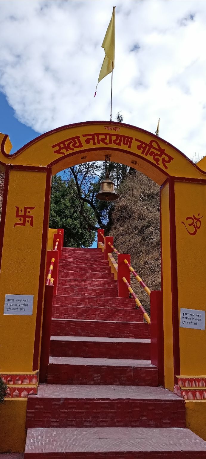 Photo of Snow View point by Shruti Gupta