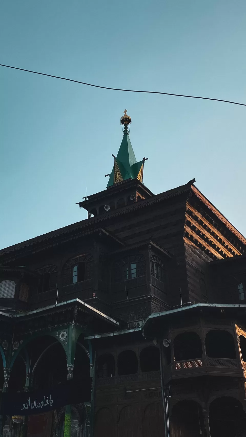 Photo of Khanqah-e-Moula By Aqif Hussain