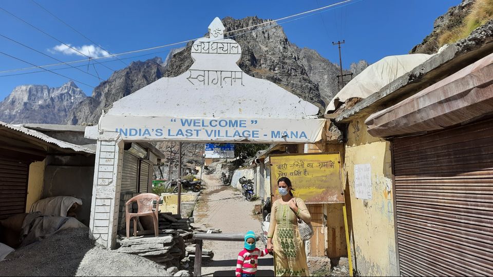 Photo of Badrinath Temple by Roaming Mayank
