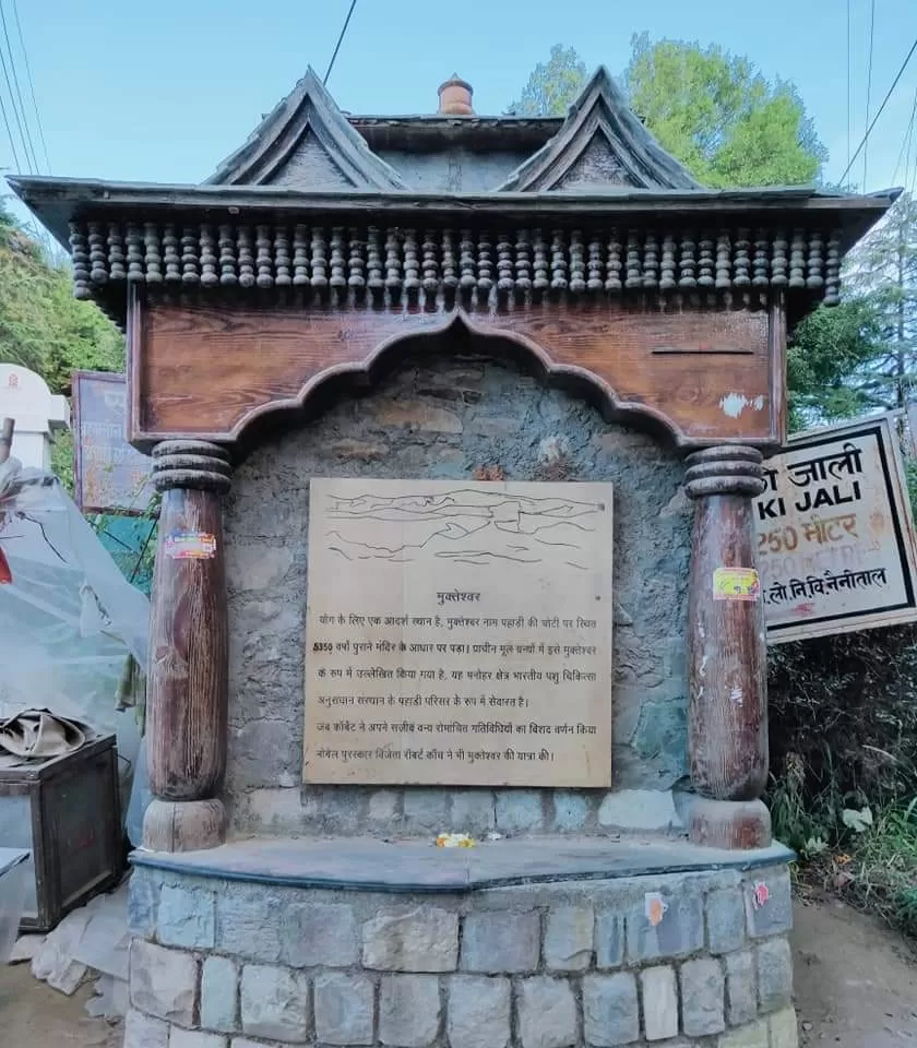 Photo of Mukteshwar Market by Roaming Mayank