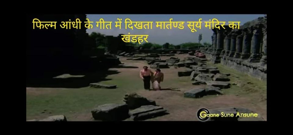 Photo of मार्तण्ड सूर्य मंदिर, अनंतनाग, कश्मीर by Roaming Mayank
