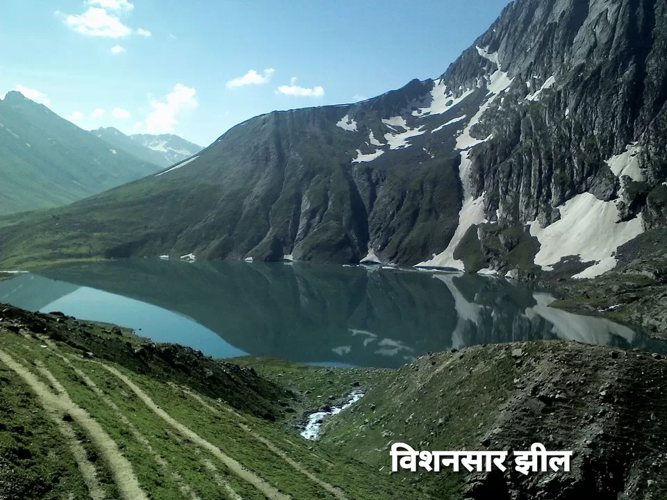 Photo of Vishansar Lake by Roaming Mayank
