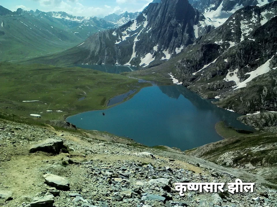 Photo of Krishansar Lake by Roaming Mayank