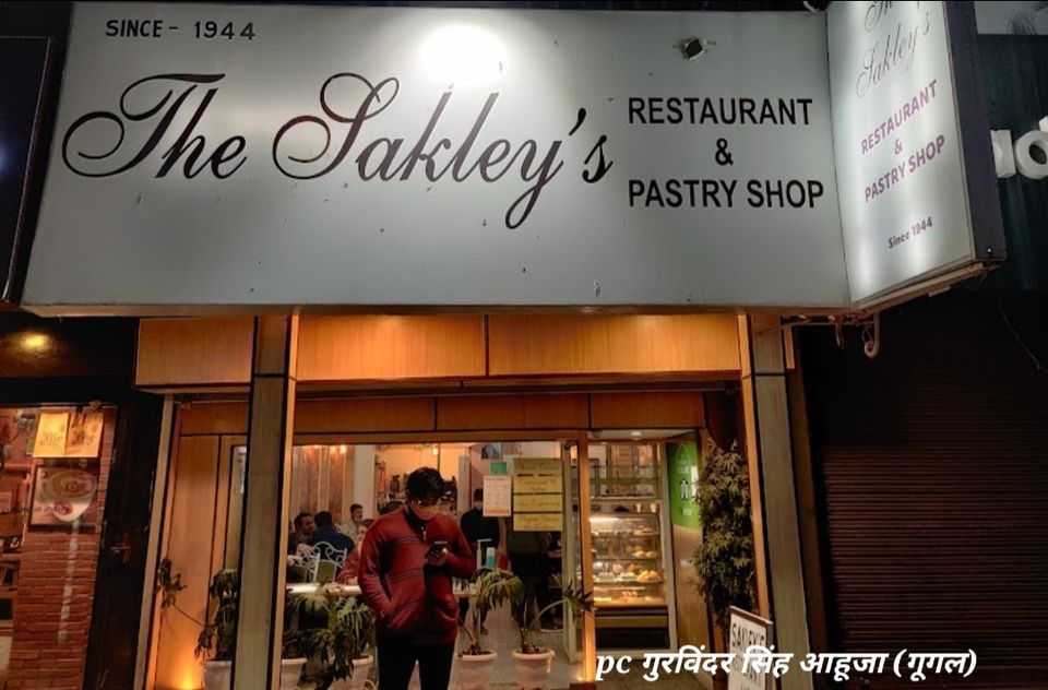 Photo of Sakley's Restaurant & Pastry Shop by Roaming Mayank