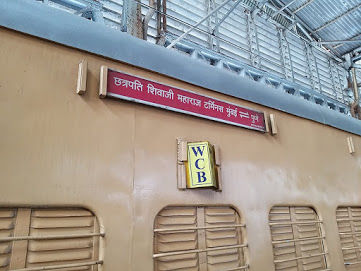 Photo of Last trip of 2020 3/4 by Udit Mehta