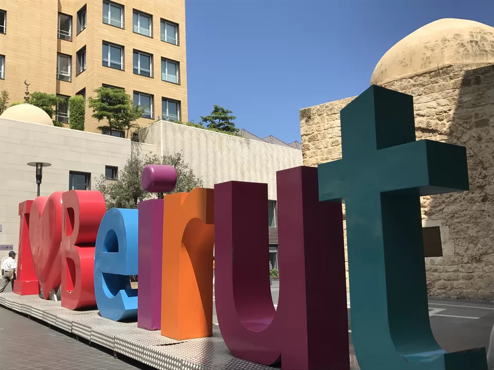 Photo of Beirut, Beirut Governorate, Lebanon by Banjara