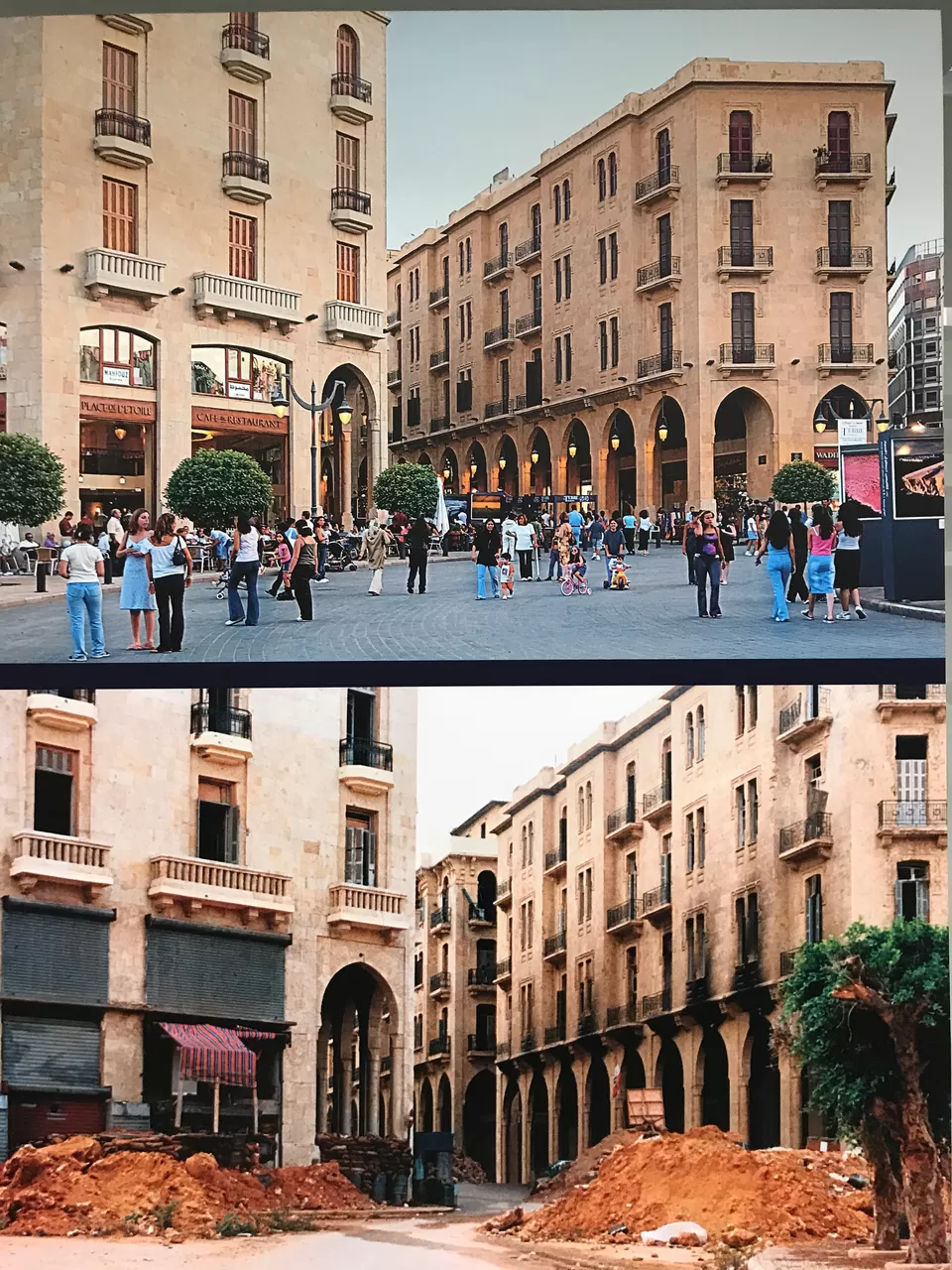 Photo of Beirut City Centre, Hazmieh, North Governorate, Lebanon by Banjara